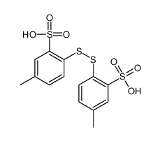 63468-79-1结构式