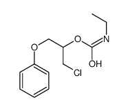 63967-11-3结构式