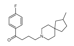 64-61-9 structure