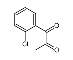 64497-33-2结构式