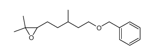 2,6-dimethyl-2,3-epoxy-8-(benzyloxy)octane结构式