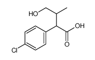 72041-47-5结构式