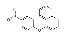 83054-07-3结构式