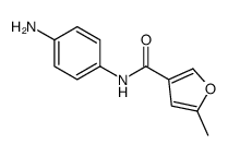 N-(4-aminophenyl)-5-methylfuran-3-carboxamide结构式