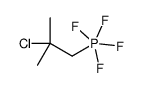 112031-34-2 structure