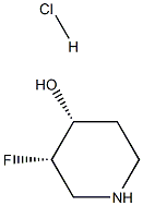 (3S,4R)-3-氟哌啶-4-醇盐酸盐图片