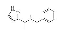 1184116-56-0 structure