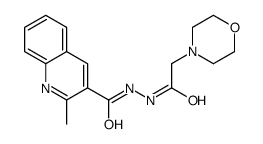 2-methyl-N'-(2-morpholin-4-ylacetyl)quinoline-3-carbohydrazide Structure