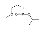 2-[2-methoxyethoxy(methyl)phosphoryl]oxypropane结构式