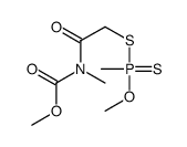 29173-31-7结构式