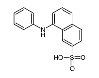 607-13-6 structure