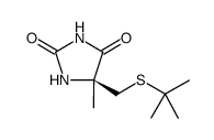 4-(2-(methoxymethoxy)phenyl)-2-methyl-3-butyn-2-ol结构式