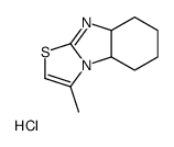 64107-71-7结构式