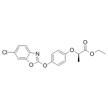 精噁唑禾草灵图片