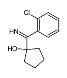 79499-57-3结构式