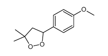 85981-68-6结构式