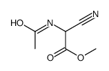 89188-24-9结构式