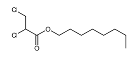 octyl 2,3-dichloropropanoate结构式