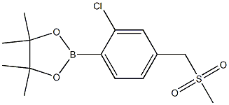 1,3,2-Dioxaborolane, 2-[2-chloro-4-[(methylsulfonyl)methyl]phenyl]-4,4,5,5-tetramethyl-结构式