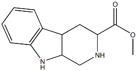 1613335-85-5结构式