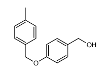 Wang resin Structure