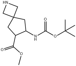 2306261-90-3 structure