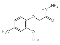 2-(2-methoxy-4-methylphenoxy)acetohydrazide结构式