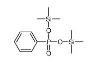 42449-24-1 structure