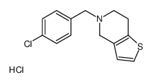 53885-39-5结构式