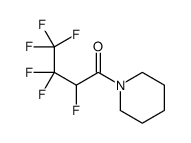 62765-23-5结构式