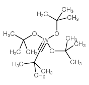 SCHROCK ALKYNE METATHESIS CATALYST picture