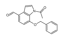 84639-91-8结构式