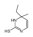 89187-91-7结构式