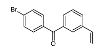 (4-bromophenyl)-(3-ethenylphenyl)methanone结构式