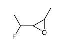 Oxirane,2-(1-fluoroethyl)-3-methyl- picture