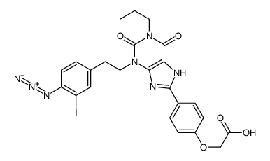 Copper phosphide结构式