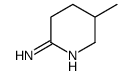 3-methyl-2,3,4,5-tetrahydropyridin-6-amine结构式