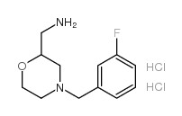 407640-28-2结构式