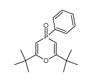 57045-00-8结构式