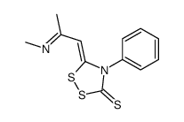 62398-88-3结构式