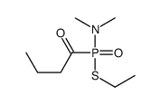 67242-42-6 structure