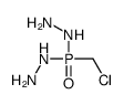 [chloromethyl(hydrazinyl)phosphoryl]hydrazine结构式