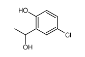 71313-94-5结构式