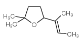 7416-35-5结构式