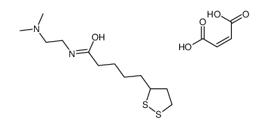 (Z)-but-2-enedioic acid,N-[2-(dimethylamino)ethyl]-5-(dithiolan-3-yl)pentanamide Structure