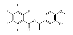 88563-53-5 structure