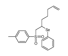 89165-60-6结构式