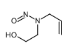 N-nitroso-N-allyl-N-ethanolamine picture