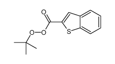 92613-07-5 structure