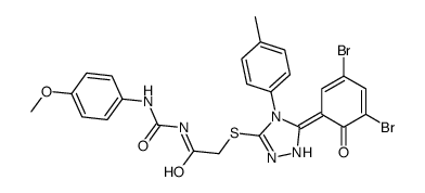 97399-37-6结构式